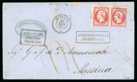 Stamp of France » Empire 1853-1862 1865, Lettre pour Messine (Italie) expédiée depuis