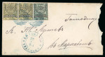1881, 5pa black on olive, horizontal pair, and 10 pa