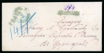 1880 Stampless prepaid cover from Philippopolis with extremely rare "Pochta/Plovdiv" cds