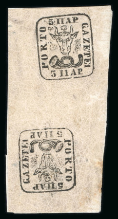 1858 5p broken frame mint og. tête-bêche pair (ex Beckton) and mint single 