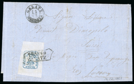 1858 40pa on bluish paper, large to huge margins, tied to 11.12.1861 entire to Jassy by the framed "FRANCO / GALATZ" hs