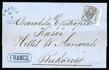 1862 30pa single die printing, close to large margins, tied to entire to Bucharest by rare boxed "P.P." in red