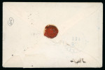 1860 (May 29) Stampless prepaid cover with very rare Cyrillic cds of Plovdiv
