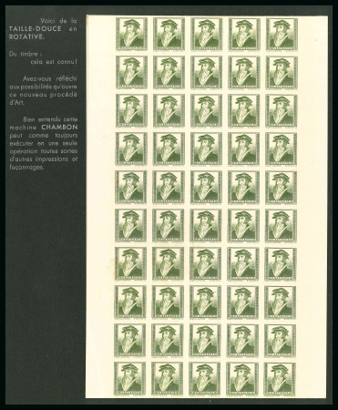 1934, Vignettes expérimentales, Type H. Estiennne,