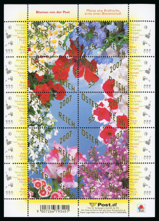 Stamp of Austria 2007 unissued flowers mini sheet, mint n.h. and very fine and fresh