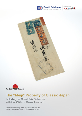 Stamp of Auction catalogues » 2023 Meiji Property of Japan