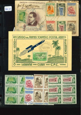 Stamp of Cuba 1939-51 Balance lot of Cuba 