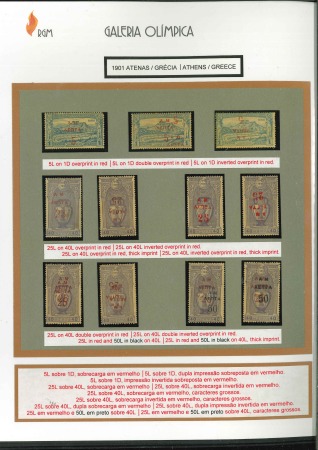 Stamp of Olympics » 1896 Athens 1896 Olympics, 1900 Surcharges and 1906 Olympics, forgery collection