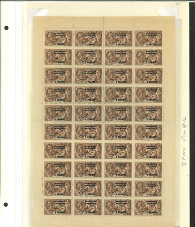 1935-36 Re-engraved Seahorse 3f on 2s6d chocolate-brown in mint n.h sheet of 40,