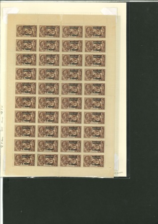 1935-36 Re-engraved Seahorse 3f on 2s6d chocolate-brown in mint n.h sheet of 40