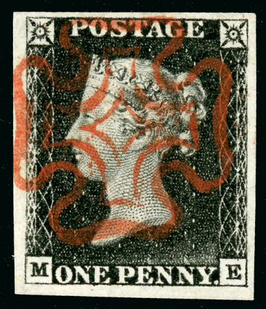 Stamp of Great Britain » 1840 1d Black and 1d Red plates 1a to 11 1840 1d black pl.1b ME used