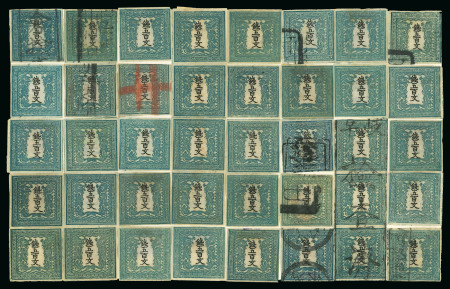 1871, 500 mon intermediate and later printing plate 1, complee sheet reconstruction of 40 used/unused