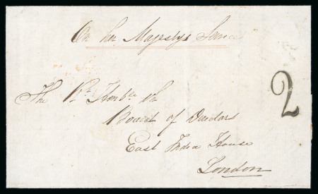Stamp of Ireland » GB Used In Ireland 1840 (August 7th) On her Majesty's Service endorsed folded cover from Drogheda via Dublin to London