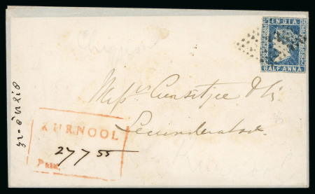 1855 (July 27) Envelope from Kurnool to Secunderabad