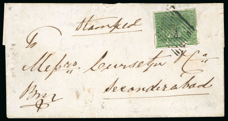 1855 (July 2/Sept 2) Two folded letters from Bombay