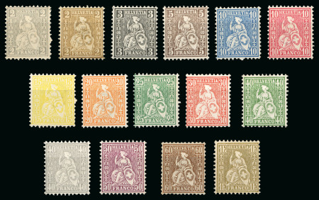 1862-1878, Sitzende Helvetia, gezähnt 15 verschiedene