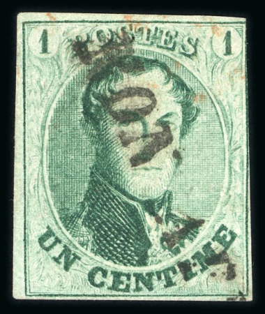 1861, 1 centime vert, exemplaire avec oblitération