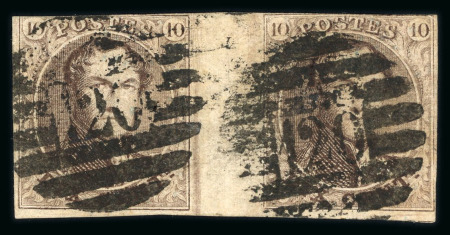 1858, 10 centimes brun, paire horizontale interpanneau