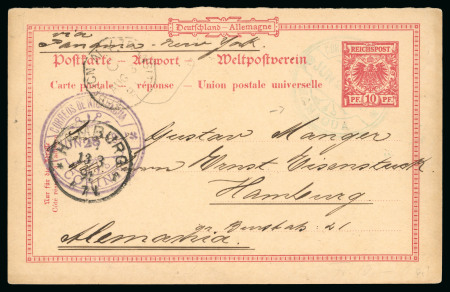 1891 10pf response portion of reply-paid postcard sent from Nicaragua cancelled by light blue Managua cds