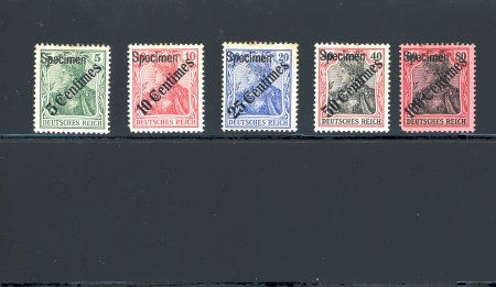 1906 5c on 5pf to 100c on 80pf set of 5 with "Specimen" ovpts
