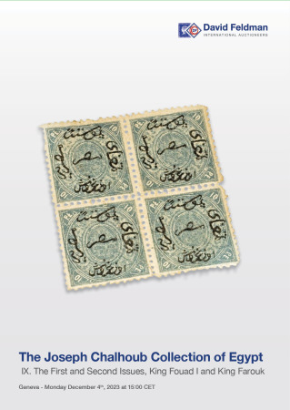 Stamp Auction Catalogue - Egypt - December 2023