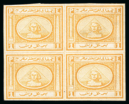 1867 Penasson of Alexandria: 1pi vignette depicting Sphinx in front of Pyramid, in yellow on thin gummed paper, block of four