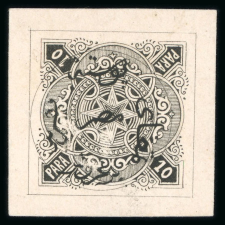 1865 Prevost Essays of Paris: 10pa with black overprint, three singles