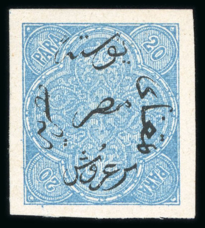 1865 Pellas Brother Essays of Genoa: 20pa blue, unwatermarked, imperforate single showing "1pi ovpt instead of 20pa" error