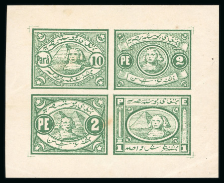 1867 Essays of V. Penasson: Imperforate sheetlet of four in green on gummed paper, showing 10pa, 1pi and two 2pi essays of four different designs