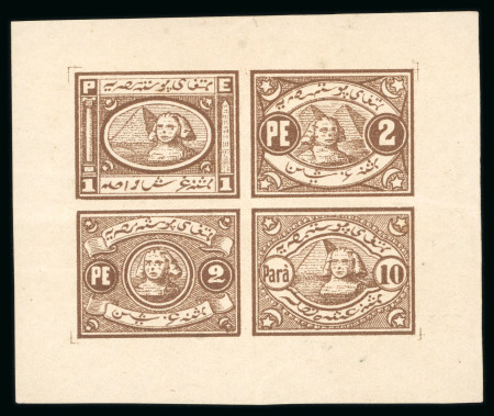 1867 Essays of V. Penasson: Imperforate sheetlet of four in brown on gummed paper, showing 10pa, 1pi and two 2pi essays of four different designs