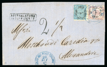20pa Blue and 1pi claret, perforation 12½, tied on 1866 (20.10) folded letter sheet from Cairo to Alexandria