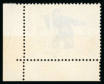 1962 Mei Lan-Fang mint n.h. set of eight in corner marginals