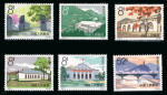 1964 Yenan Shrine and Buildings mint n.h. set of eight