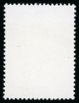 1964 Chinese Peonies mint n.h. set of 15