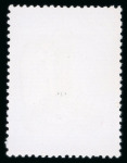 1966 Industrial Machines mint n.h. set of eight