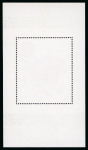 1964 Chinese Peonies mint n.h. mini sheet