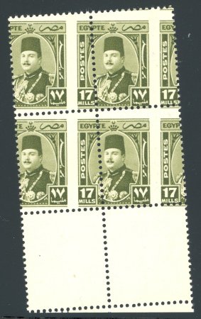 1944-1951 Farouk Military Issue 17m olive-green, mint