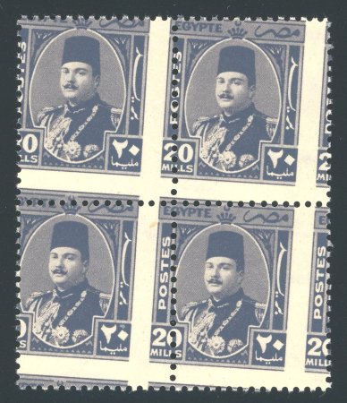 1944-1951 Farouk Military Issue 20m slate-violet, mint