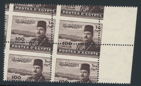 1944-1951 Farouk Military Issue 100m dull purple, mint