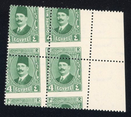 1927-1937 Fouad Second Portrait Issue 4m pale yellow-green,