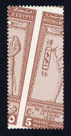 1923 Geographical Congress 5m brown, mint nh Royal