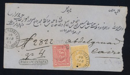 1875 (Mar 19), registered envelope from Alessandria