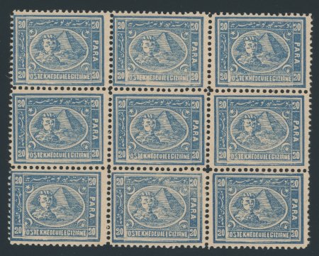Stamp of Egypt » 1872-75 Penasson 20pa Blue, Vermilion, perf. 12 1/2 x 13 1/2, mint block