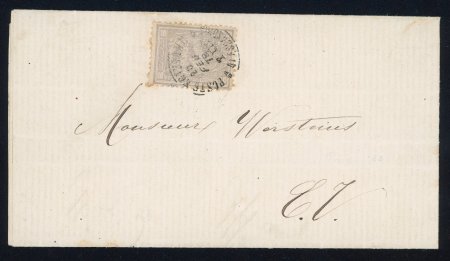 Stamp of Egypt » 1874 Bulaq 1878 (Feb 20), folded printed matter entire sent within