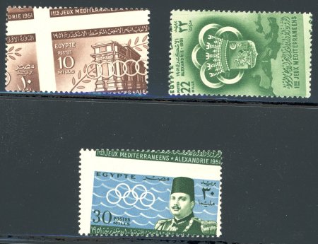 1951 First Mediterranean Games complete mint nh set