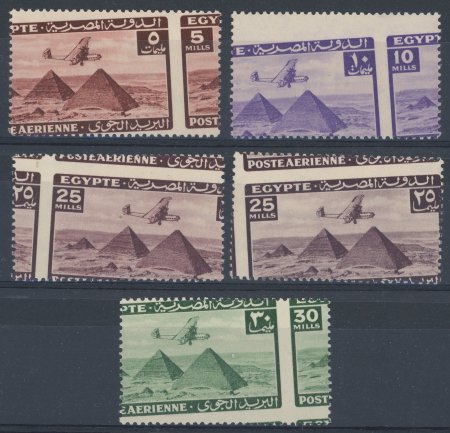 1941 Farouk 5m to 30m mint nh set of four, plus additional