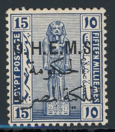 1922-23 OHEMS 15m indigo, mint nh, position 137, very