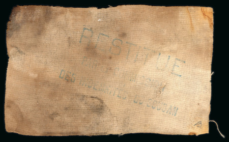 Lot 2330 - 1884 Siege of Khartoum 500pi promissory note