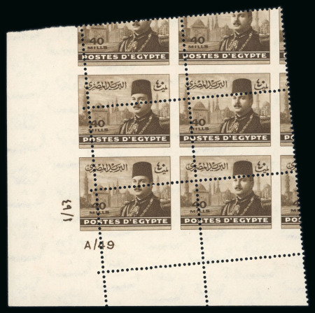 超美品 Lot 90380 - 1944-51 Military Issue: 40m sepia  南アメリカ